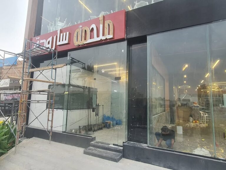 غرف التبريد والتجميد — من أعمال المصنع