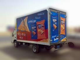 Refrigerated & Freezer Truck Bodies — White Mountain Factory project