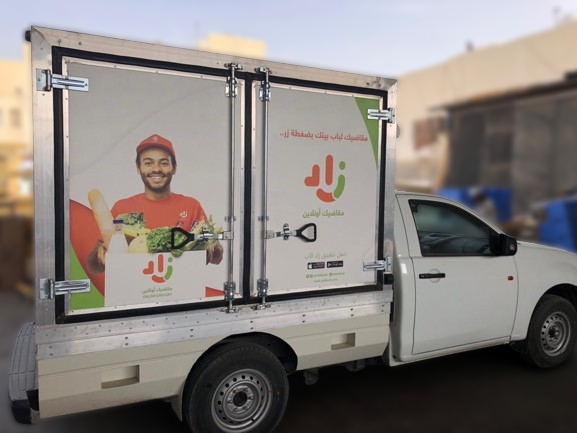 Pickup & Light Commercial Vehicle Conversions — White Mountain Factory project